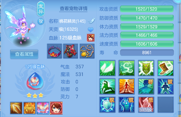 微信图片_20260621002029_43_4150.png