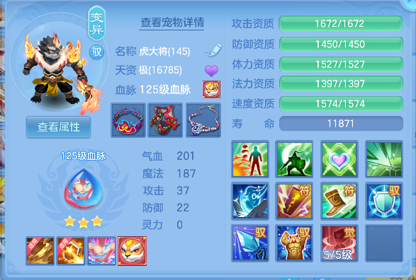 微信图片_20260621002040_50_4150.png