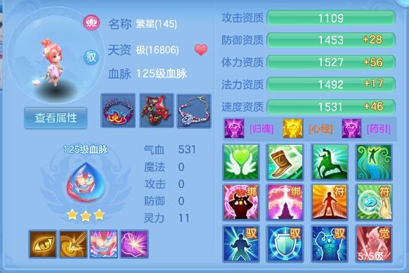 微信图片_20260621002120_70_4150.png
