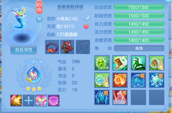 微信图片_20260621002040_51_4150.png