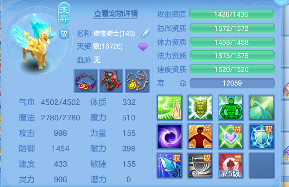 微信图片_20260621002040_52_4150.png
