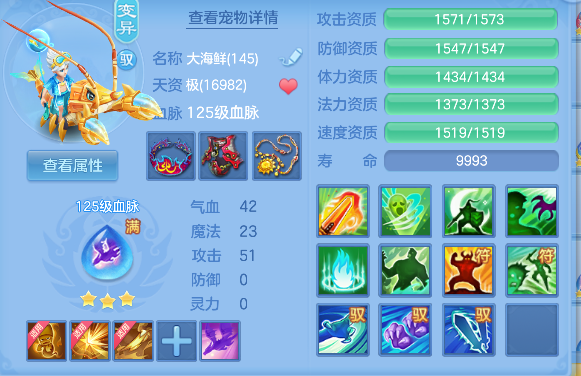 微信图片_20260621002040_55_4150.png