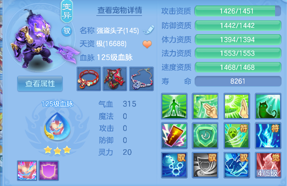 微信图片_20260621002105_62_4150.png