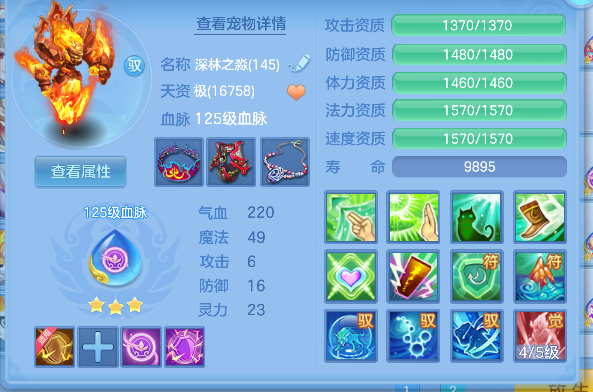 微信图片_20260621002105_61_4150.png