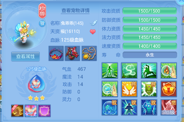 微信图片_20260621002105_60_4150.png