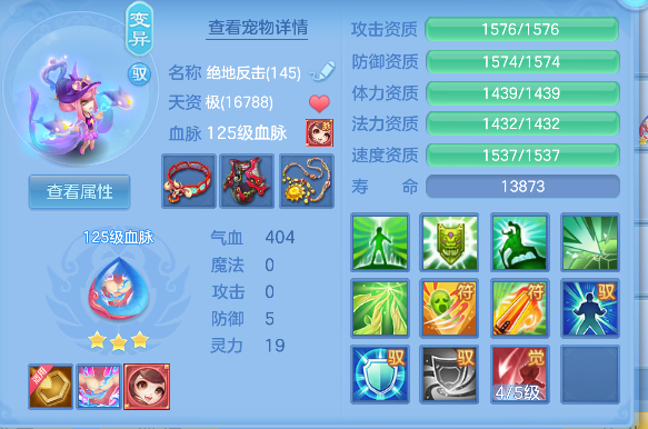 微信图片_20260621002120_68_4150.png