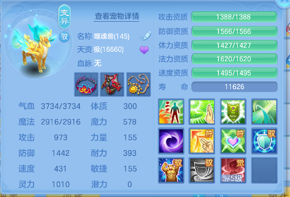 微信图片_20260621002120_67_4150.png