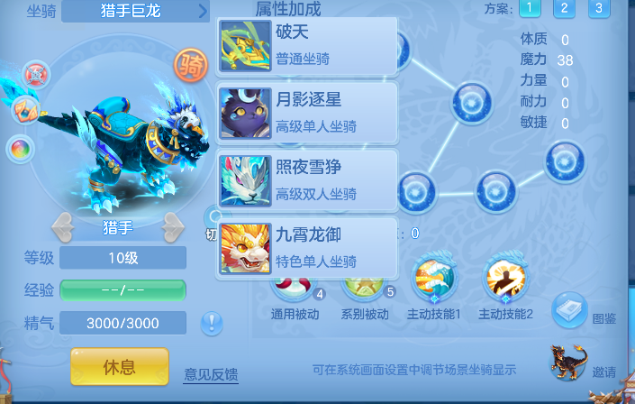 微信图片_20260621002124_77_4150.png