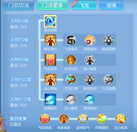 微信图片_20260621002124_81_4150.png