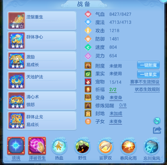 微信图片_20260621002809_25_4157.png