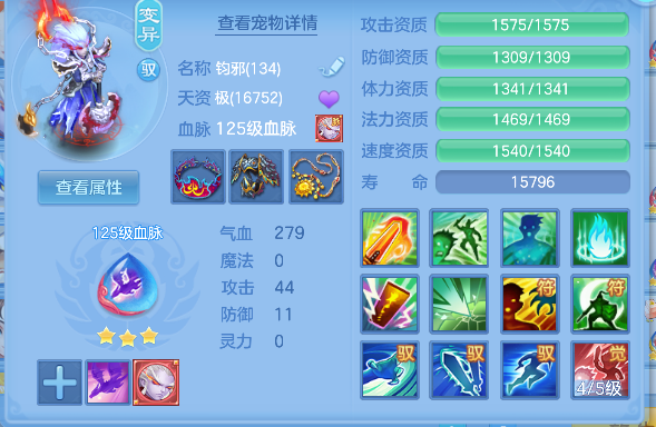 微信图片_20260621002909_34_4157.png