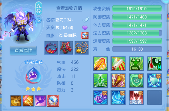 微信图片_20260621002909_35_4157.png