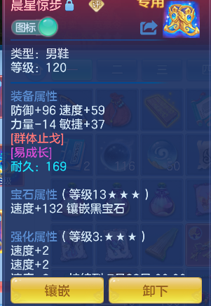 微信图片_20260621002909_32_4157.png