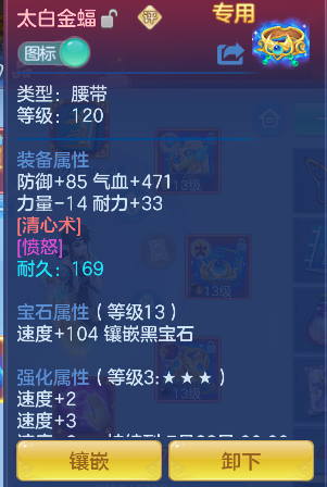 微信图片_20260621002909_31_4157.png