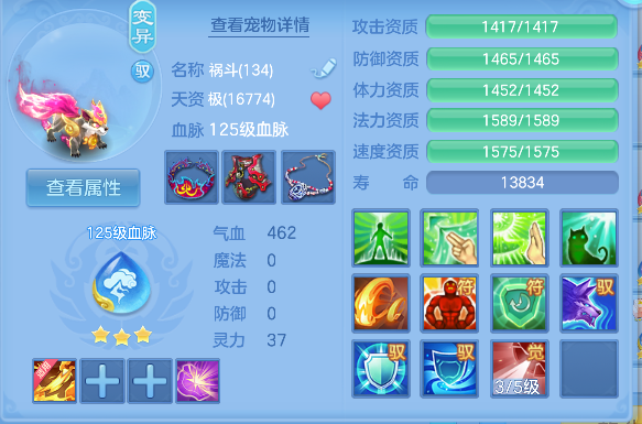 微信图片_20260621003139_43_4157.png