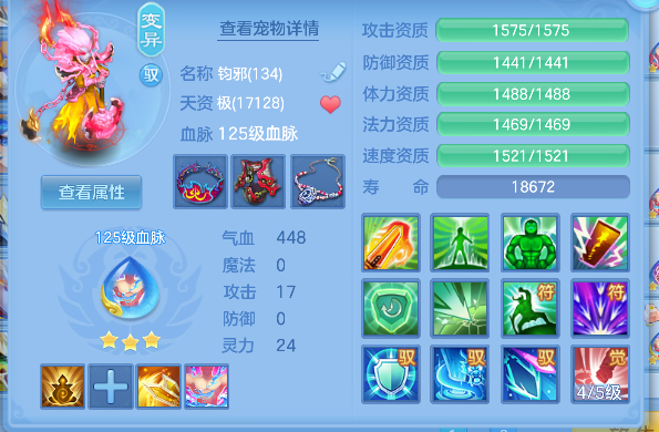 微信图片_20260621003139_46_4157.png