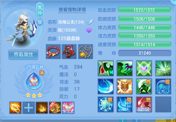 微信图片_20260621003139_44_4157.png