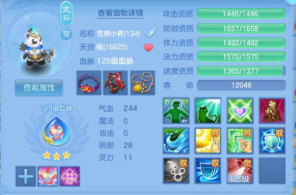 微信图片_20260621003353_54_4157.png