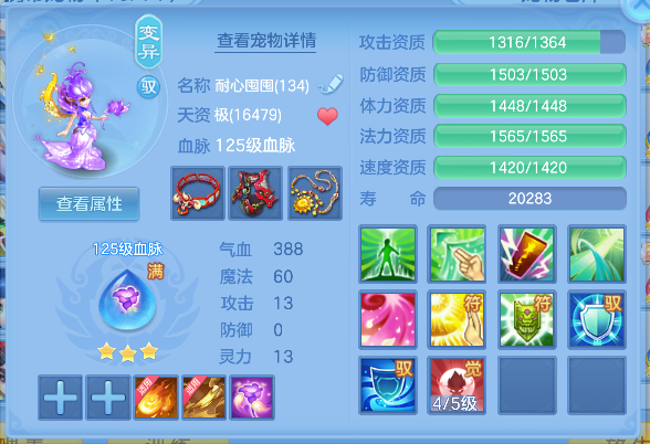 微信图片_20260621003359_57_4157.png