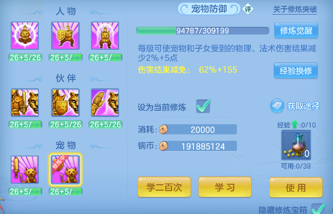 微信图片_20260621003652_74_4157.png