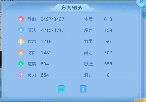 微信图片_20260621003714_77_4157.png