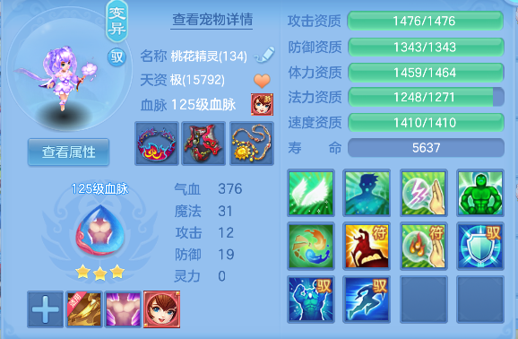 微信图片_20260621003643_59_4157.png