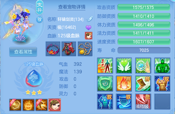 微信图片_20260621003643_62_4157.png