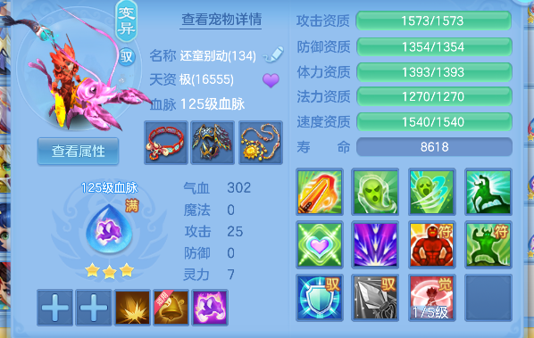微信图片_20260621003643_63_4157.png