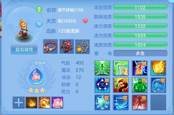 微信图片_20260621003643_65_4157.png