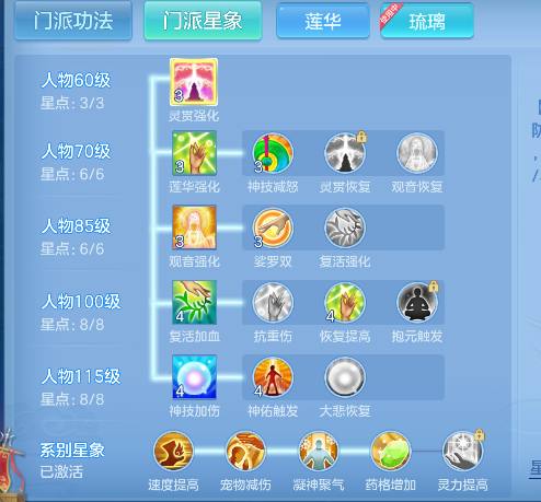 微信图片_20260621003652_72_4157.png