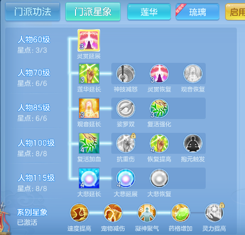 微信图片_20260621003652_73_4157.png