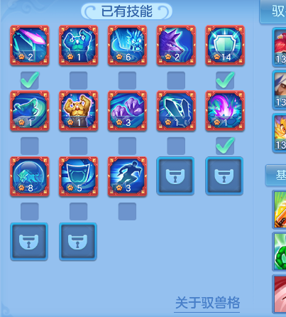 微信图片_20260621003643_66_4157.png