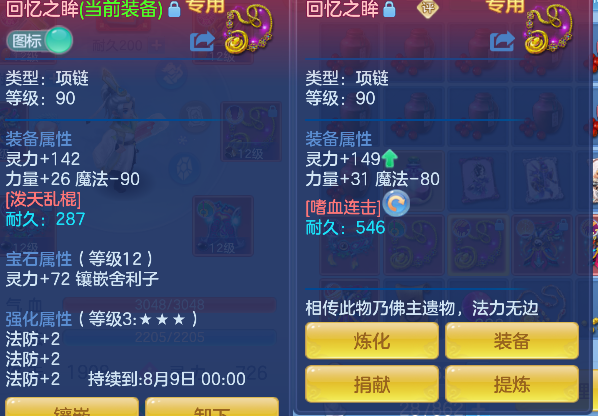 微信图片_20260621004805_23_4160.png