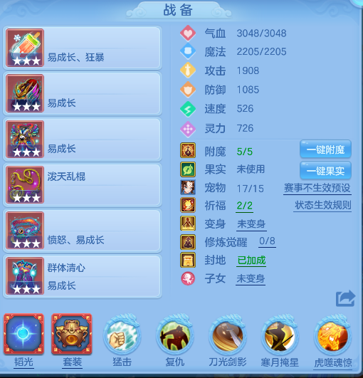 微信图片_20260621004805_16_4160.png