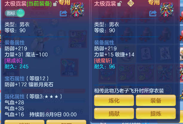 微信图片_20260621004805_21_4160.png
