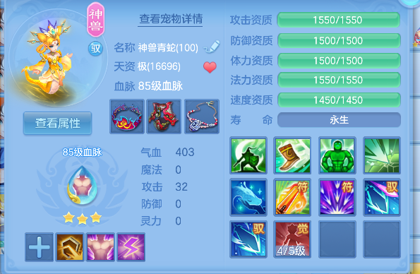 微信图片_20260621005236_26_4160.png
