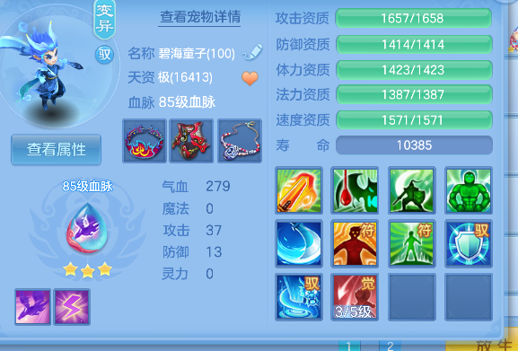 微信图片_20260621005236_31_4160.png