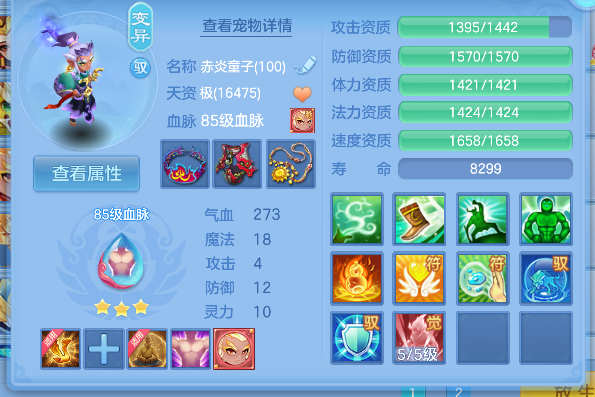 微信图片_20260621005239_39_4160.png