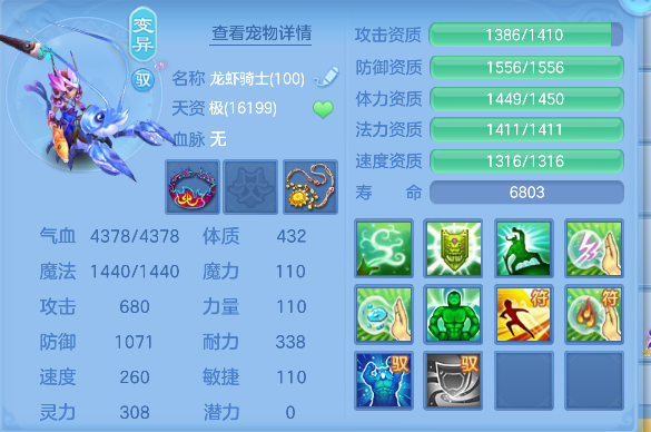 微信图片_20260621005241_45_4160.png