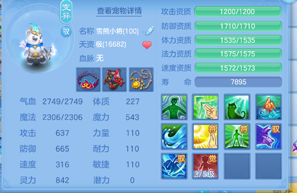 微信图片_20260621005241_44_4160.png