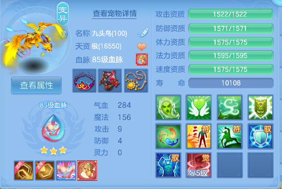 微信图片_20260621005241_49_4160.png