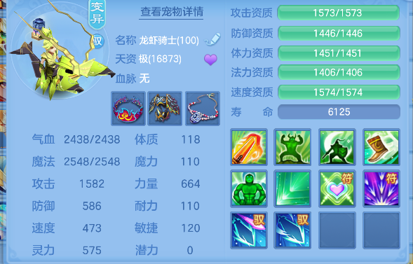 微信图片_20260621005241_47_4160.png