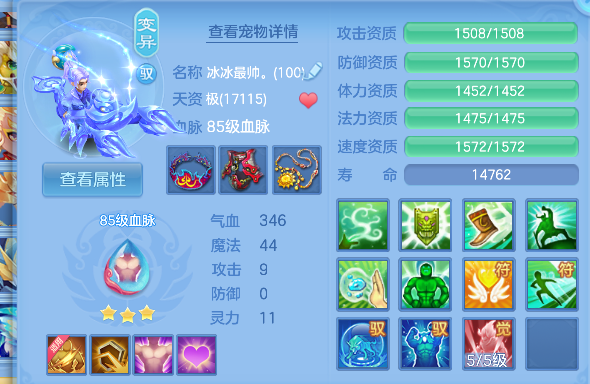 微信图片_20260621005241_51_4160.png