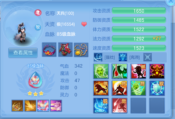 微信图片_20260621005243_53_4160.png