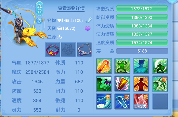 微信图片_20260621005243_52_4160.png