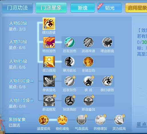 微信图片_20260621005244_64_4160.png