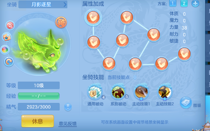 微信图片_20260621005244_61_4160.png