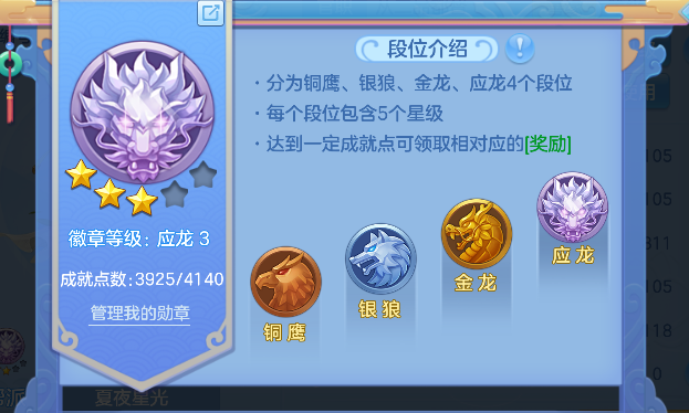 微信图片_20260621005244_69_4160.png