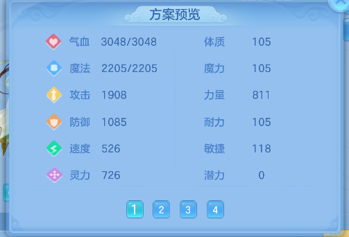微信图片_20260621005244_68_4160.png