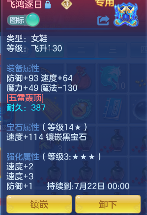 微信图片_20260621165308_28_4268.png